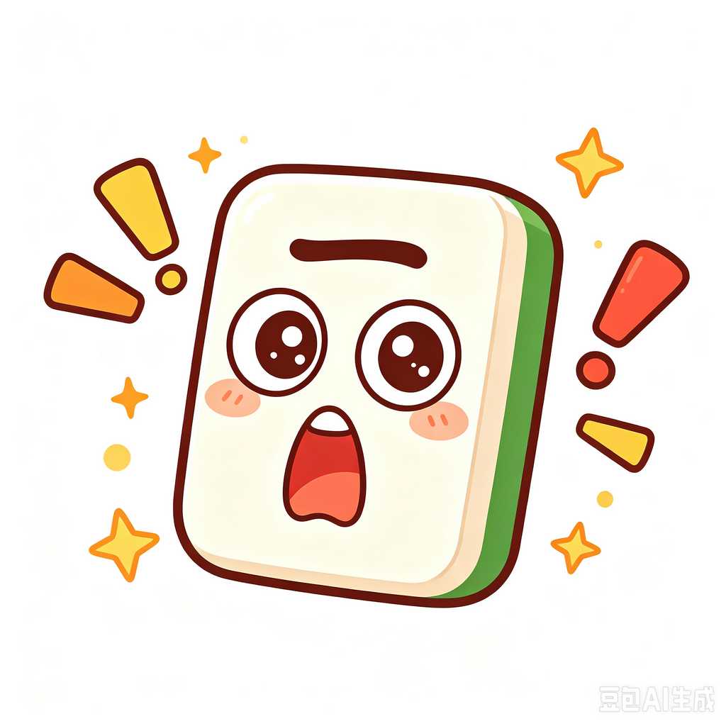Kitchener,mahjong